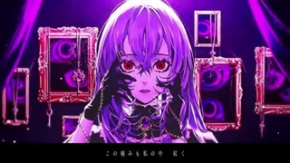 D/N/A — Azari [Kasane Teto & vflower] | Vocaloid