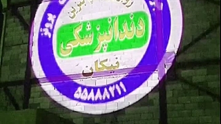 خرید و قیمت لوگو انداز تبلیغاتی (لوگوپروژکتور)