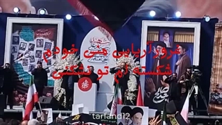 کلیپ آهنگ وطن باصدای علی زنده وکیلی.