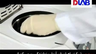 میکروسانتریفیوژ D3024 کمپانی  DLAB - شرکت راهیان نلم آزما