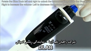 سمپلر دیجیتال مدل dPette کمپانی DLAB - شرکت راهیان نلم آزما