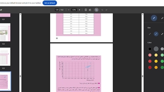 ریاضی2 فنی پودمان 5 قسمت1