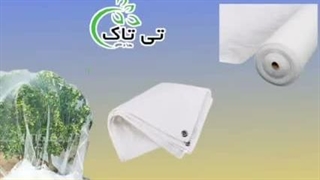 خرید توری شید گلخانه | توری سایه انداز و سایبان سبز کشاورزی 09197443453