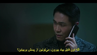 قسمت ششم سریال اوج قدرت +زیرنویس فارسی چسبیده Climax 2026