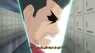زندگی فاجعه بار سایکی کوسو Saiki kusuo no Ψ nan فصل 1 قسمت 8 با زیرنویس فارسی