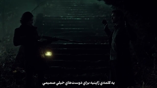 سریال هانیبال | Hannibal 2013 فصل 3 قسمت 3 با زیرنویس فارسی چسبیده