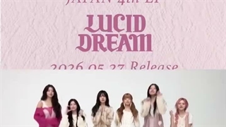 آپدیت آیو برای آلبوم  ژاپنی جدیدشون Lucid dream