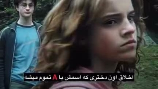 حوصلم سر رفته یکی بیاد بحرفیم(: