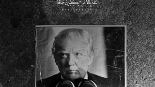 اعتماد به آمریکا...