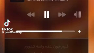 قلبم‌خون‌شده‌واسه‌کشورم:)...