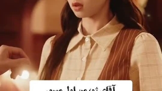 عمارت فووگانگ قسمت 1