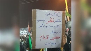 حرف درستیه
