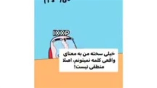 کوکووووو~~~