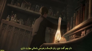 انیمه ارباب اسرار قسمت 2 زیرنویس فارسی (Lord of Mysteries)