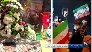 مراسم چهلمین روز شهادت حضرت آیت الله العظمی امام خامنه ای و شهدای دانش آموز مدرسه دخترانه شجره طیبه میناب در اردبیل برگزار شد