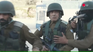 خاک خونبار قسمت 4