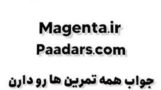 سایت هایی که لازمتون میشه