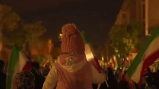 IRAN 