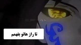 خااااانه خراااااب شودوممممم.... /(—×—)\