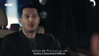 سریال زیرزمین قسمت 11 با زیرنویس فارسی - Yeraltı