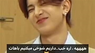 این قسمت : علاقه انهایپن به بنگ بشکه :>