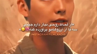 نام کیدراما جینی آرزو کن