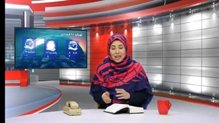 فصل هفتم درس ریاضی پایه پنجم ،احتمال بخش اول"