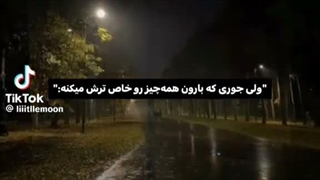 همممممم....