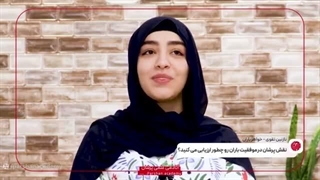 تیزهوشان پرشان