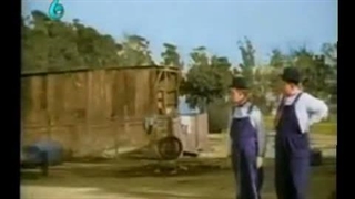 لورل و هاردی خواننده توماس اندرز آهنگ کادیلاک جروموری
