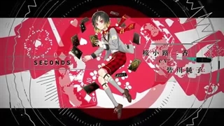 SECONDS/Clock over ORQUESTA