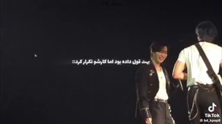 من تشو دیدم امشب