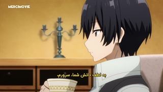 انیمه جاه در سایه Kage no Jitsuryokusha ni Naritakute! فصل 1 قسمت 17