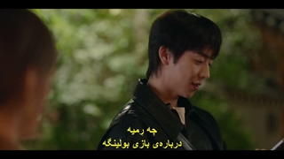 قسمت سوم سریال در فصل درخشان تو + زیرنویس چسبیده In Your Radiant Season 2026