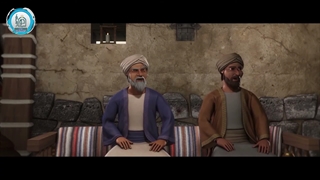 قصه هایی از قرآن کریم - اصحاب القریه 2