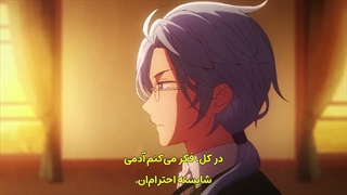 انیمه دفترچه مشاهدات نامزدم که خودش را شرور می‌نامد Jishou Akuyaku Reijou na Konyakusha no Kansatsu Kiroku قسمت 2