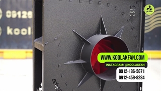 هلدینگ کولاک فن تولید کننده فن سانتریفیوژ آلمانی در تهران 09124598284