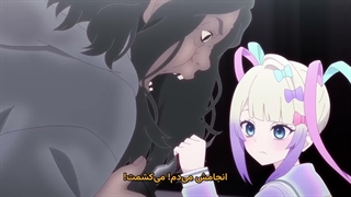 انیمه Needy Girl Overdose نیازمند دختر اوردزی قسمتی 2 با زیرنویس فارسی