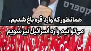 حکومت عثمانی حسودی که در آرزوی جایگاه ایرانه اما با کپی رفتن!