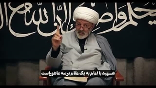خدا پیروزی ملت ایران رو تضمین کرده، فقط یه شرط داره