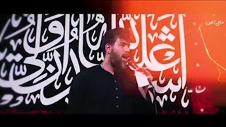 نماهنگ ای ایران ای کشور علی - ای مردمت لشکر علی - حسین ستوده