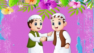 آموزش شکوفه های بهشت - جلد اول - درس سوم 3