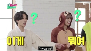 قسمت سوم برنامه SSAP DANCE ایتیز (ATEEZ) با زیرنویس فارسی