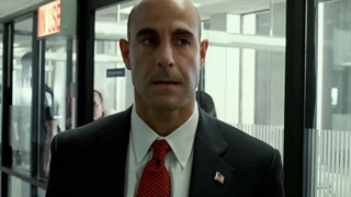 The Terminal