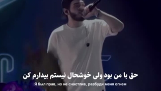 ولی این آهنگ روسی❤️