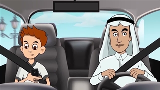 مجموعه کارتونی منم بچه مسلمان - کمک به مظلوم