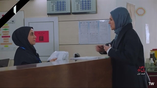 بی مرز قسمت 1