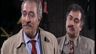 خون بها قسمت 13