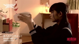 Babymetal - Headbanger