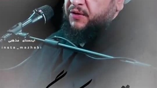 ☝️عاقبت مسخره کردن دیگران